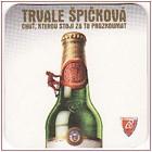 Budvar141a.jpg